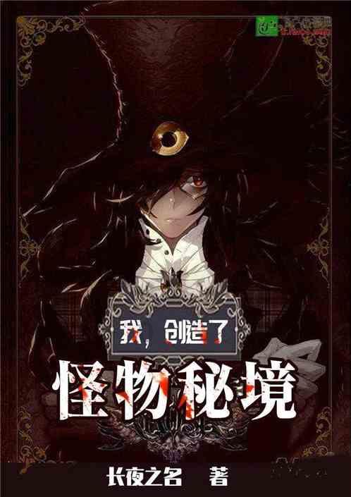 逗小猴开心系列204