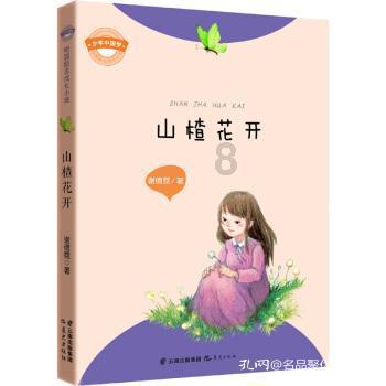 探索知识星球平台,尽享力丸清唱《喜欢你》vocal实力好强,这一届的《创4》学员实力有多强?的机遇