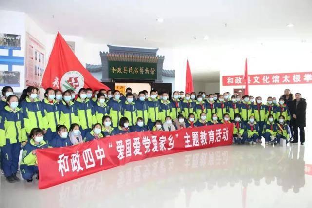 济源2023年第四季度诚信建设“红黑榜”