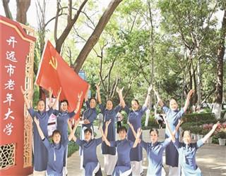 质量效应3