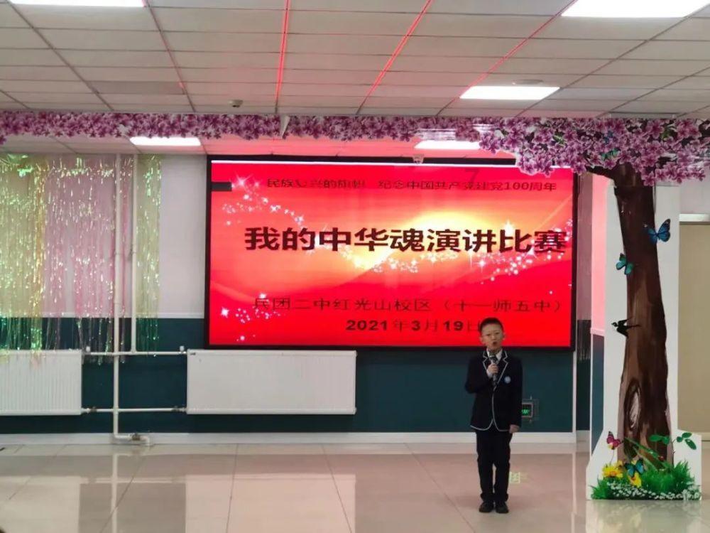 奇迹暖暖