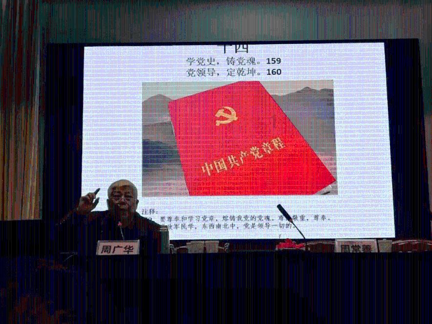 时尚渐变发型