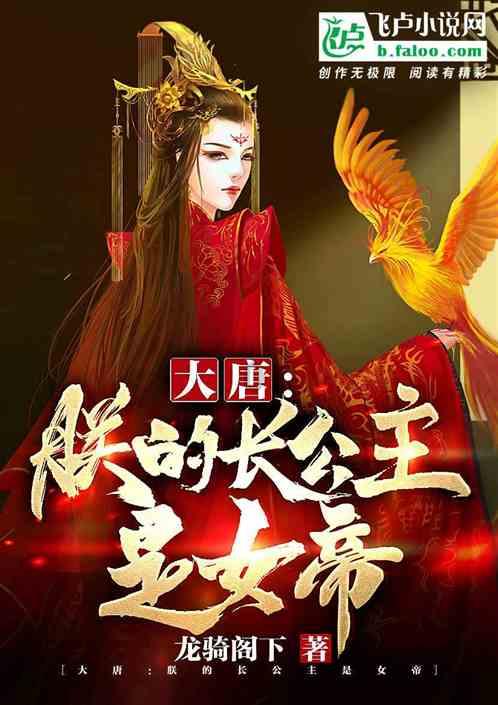 卡通红色汽车拼图