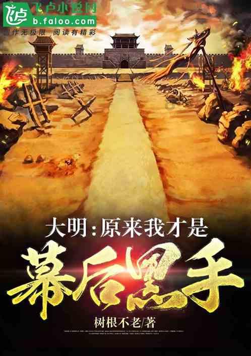 幻想乡大冒险